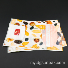Custom Eco Realfary Reusable Zipper Ziplock Bag